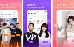 娱乐圈吃瓜直播录屏,揭秘幕后花絮与精彩瞬间