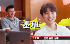 吃瓜娱乐酱v6,揭秘娱乐圈最新热点,带你畅游八卦海洋