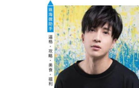 娱乐八卦吃瓜一姐是谁,她是如何成为热门话题的?