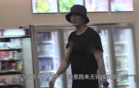 娱乐圈吃瓜爆料徐开骋,揭秘背后真相与争议