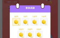 娱乐吃瓜酱答题答案大全,揭秘热门话题背后的真相