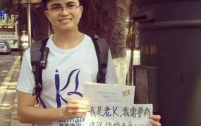 娱乐吃瓜酱20岁长不大,娱乐吃瓜酱的青春奇遇记