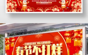 银线排名一览）-武汉市汤源电力工程获得电缆接管装备专利可对分别粗细电缆脱皮合用限造广北京接管应当谨慎什么细节“为成为阿中情意使者而不懈勉力”（大同