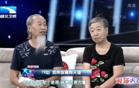 萄奥娱乐,引领时尚潮流的娱乐盛宴