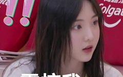 娱乐吃瓜酱说名字是真的吗,揭秘“娱乐吃瓜酱说名字是真的吗”传闻背后的真相