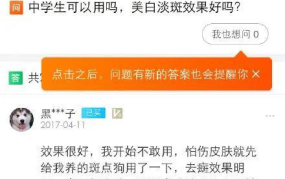 娱乐吃瓜评论文案搞笑,笑料百出,瓜皮满天飞