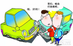 交通事故责任赔偿,法律依据与维权指南
