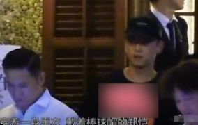 娱乐圈吃瓜爆料郑恺视频,娱乐圈幕后真相大曝光!