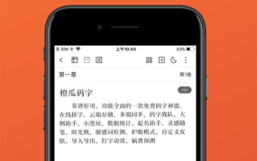 吃瓜娱乐大八卦下载,吃瓜娱乐大八卦独家下载