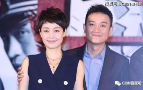娱乐圈吃瓜大秘籍,一网打尽明星幕后秘闻与八卦风云