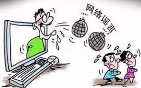 网络谣言和吃瓜群众,揭秘网络谣言传播与公众心理