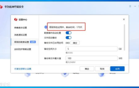 乾坤软件,引领企业数字化转型的创新力量