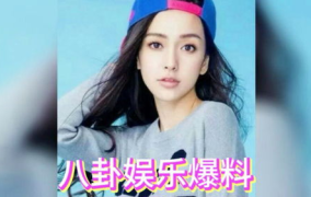 娱乐圈吃瓜最多的是谁,揭秘谁才是最热心的“瓜农”