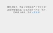 情感网站,揭秘热门情感网站背后的故事与心声
