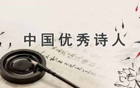 于成龙的资料_明朝于化龙简介