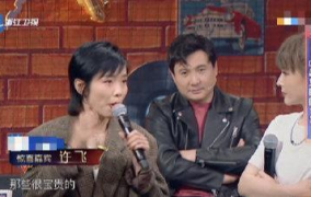 娱乐圈吃瓜人员,揭秘明星幕后故事