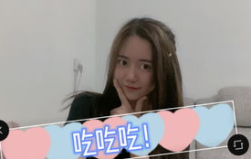 娱乐吃瓜酱网名大全女生,娱乐吃瓜酱带你领略女生独特魅力