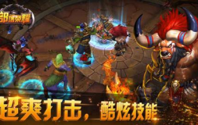 热门单机游戏下载,探索年度最受欢迎的独立佳作