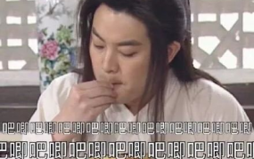 失眠者吃瓜娱乐圈,失眠者揭秘娱乐圈那些不为人知的秘密