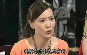 娱乐圈顶流吃瓜是谁啊,揭秘明星们的幕后故事