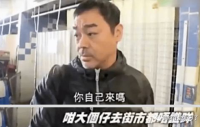 疫情期间娱乐圈怎么吃瓜,瓜田李下,明星们的“宅家”生活揭秘