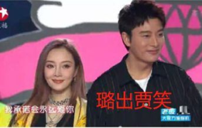2024中旬娱乐圈吃瓜热门事件,盘点那些令人瞩目的“瓜界风云”