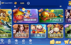 吃瓜娱乐小小堂下载手机版,轻松下载,畅享欢乐时光