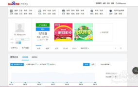 吃瓜娱乐账号注册流程视频,轻松注册吃瓜娱乐账号，开启你的娱乐之旅！