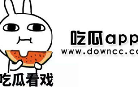 我要吃瓜网黑料,独家黑料大曝光！