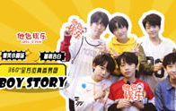 娱乐吃瓜第一季艺人,揭秘明星幕后故事