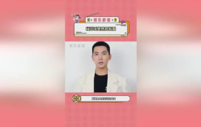 王楚然娱乐吃瓜是真的吗,真相揭秘还是网络谣言?