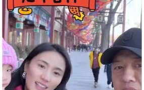 娱乐圈吃瓜爆料小说,揭秘明星们的真实生活
