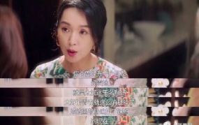 吃瓜看剧说娱乐是真的吗,真相还是谣言?