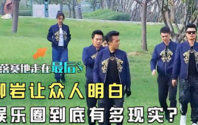 明白娱乐,揭秘娱乐圈背后的故事与精彩瞬间