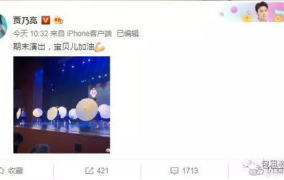一线吃瓜娱乐圈by海底见月笔趣阁,喻闻的穿书日常