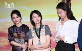 娱乐圈儿吃瓜群众,揭秘明星背后的故事