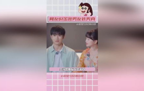 娱乐圈吃瓜成瘾,揭秘明星幕后,吃瓜成瘾的狂欢盛宴
