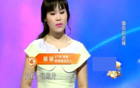 娱乐吃瓜看一姐是谁,她是如何成为热门话题焦点的？