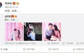 喜欢吃瓜娱乐圈做什么,娱乐圈的甜蜜诱惑与麻辣点评