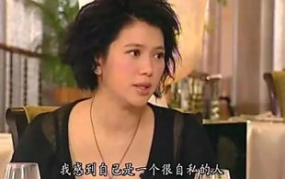 娱乐吃瓜酱袁咏仪,娱乐圈的“吃瓜酱”,揭秘明星背后的故事
