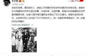起诉娱乐吃瓜事件,揭秘吃瓜群众的起诉事件