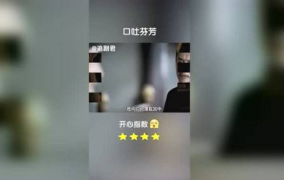 千岛娱乐网,揭秘热门娱乐资讯，畅享精彩视听盛宴