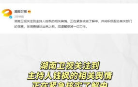 吃瓜娱乐下载最新版,解锁全新功能,畅享无限娱乐盛宴!