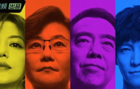 吃瓜娱乐圈理发,揭秘明星理发背后的故事